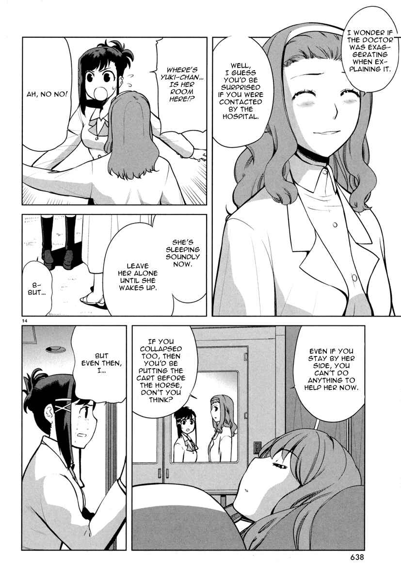 Page 14 Chapter 10 Candy Boy