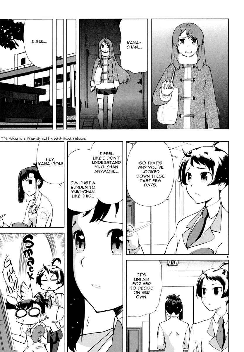 Page 5 Chapter 10 Candy Boy