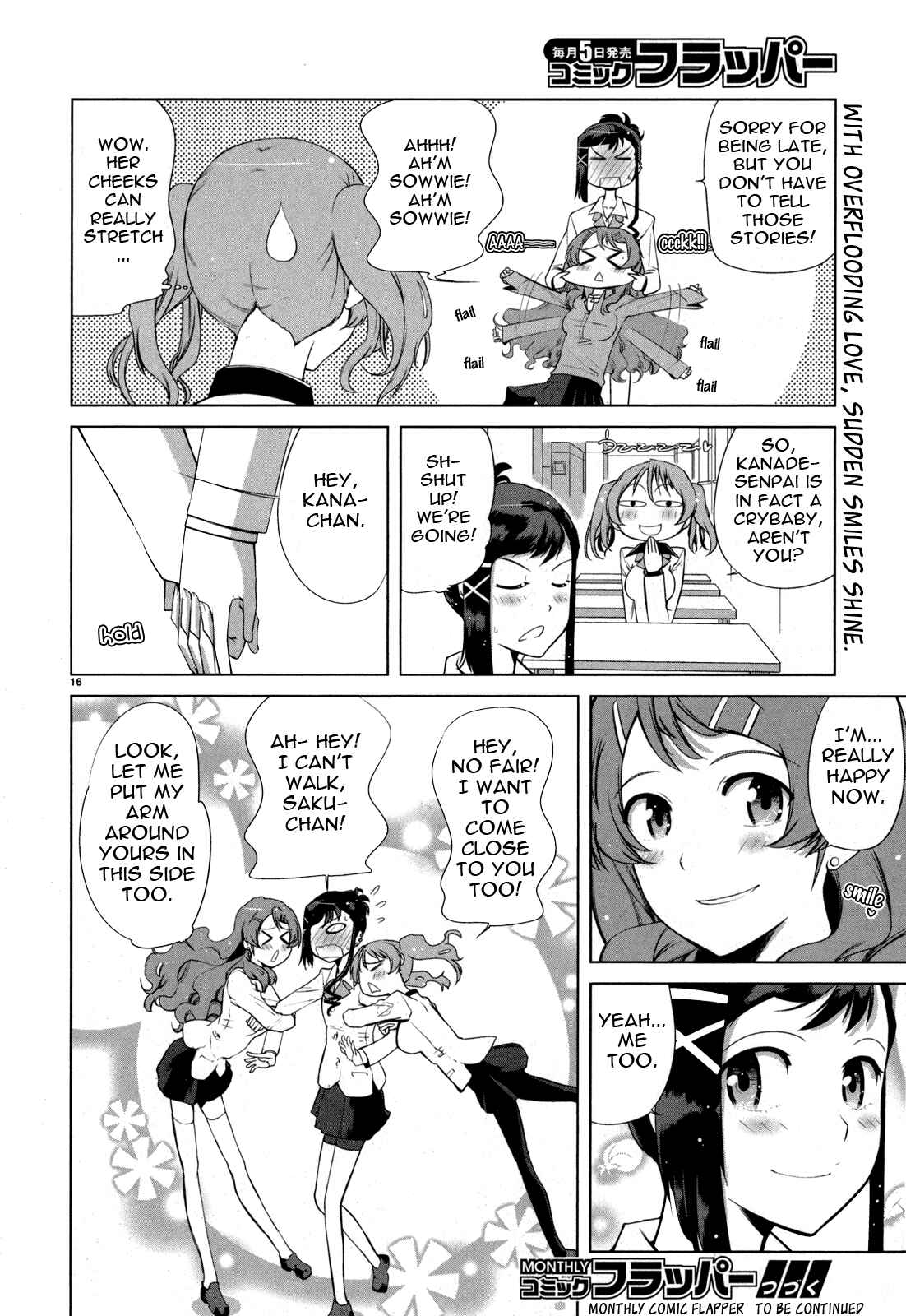 Page 17 Chapter 4 Candy Boy