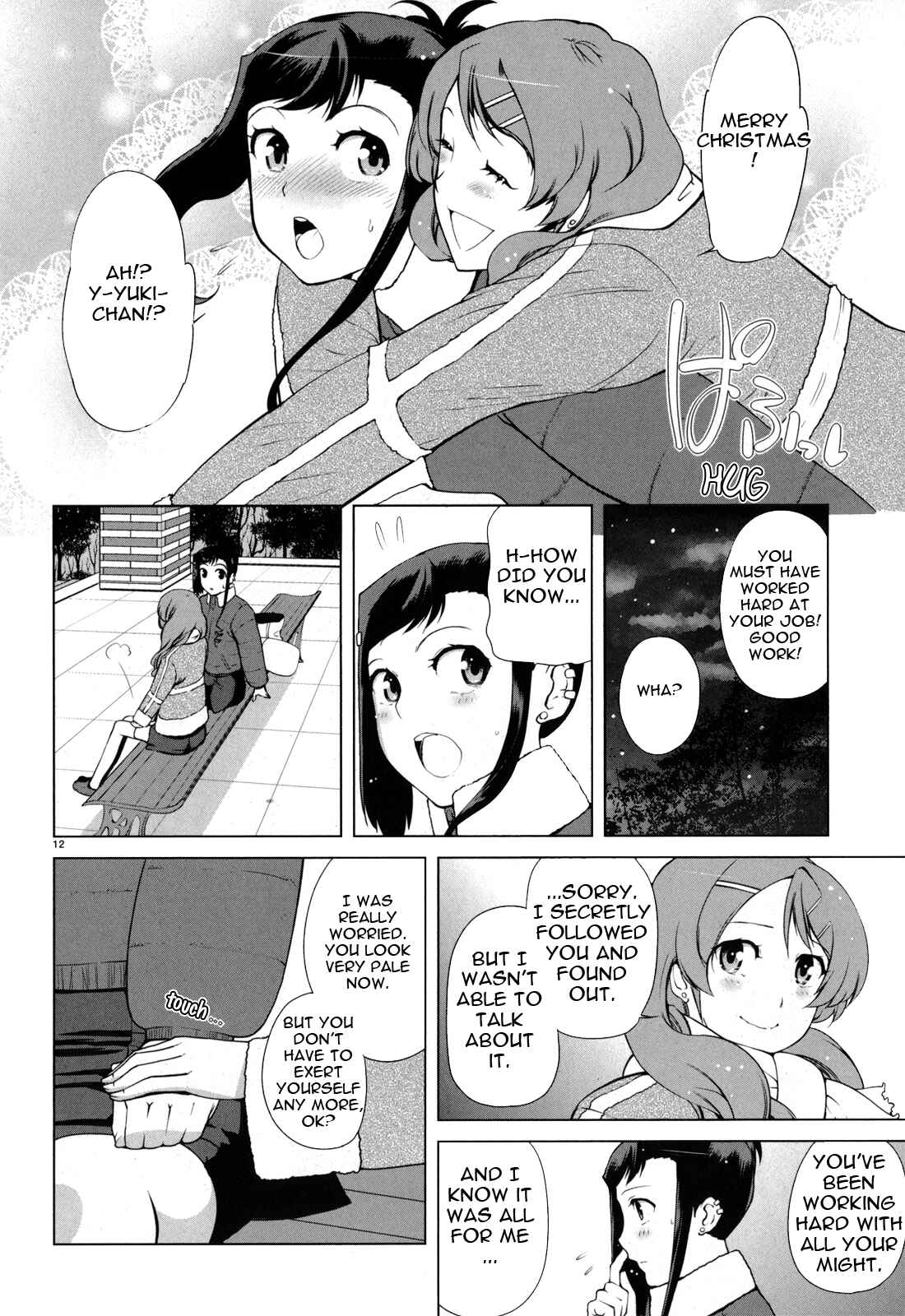 Page 13 Chapter 5 Candy Boy
