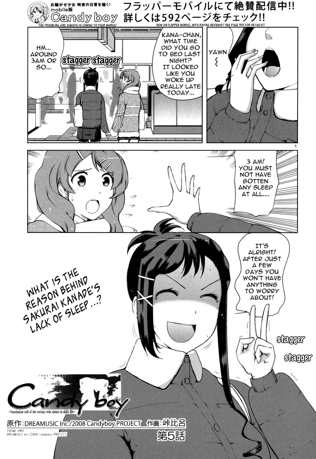 Page 2 Chapter 5 Candy Boy
