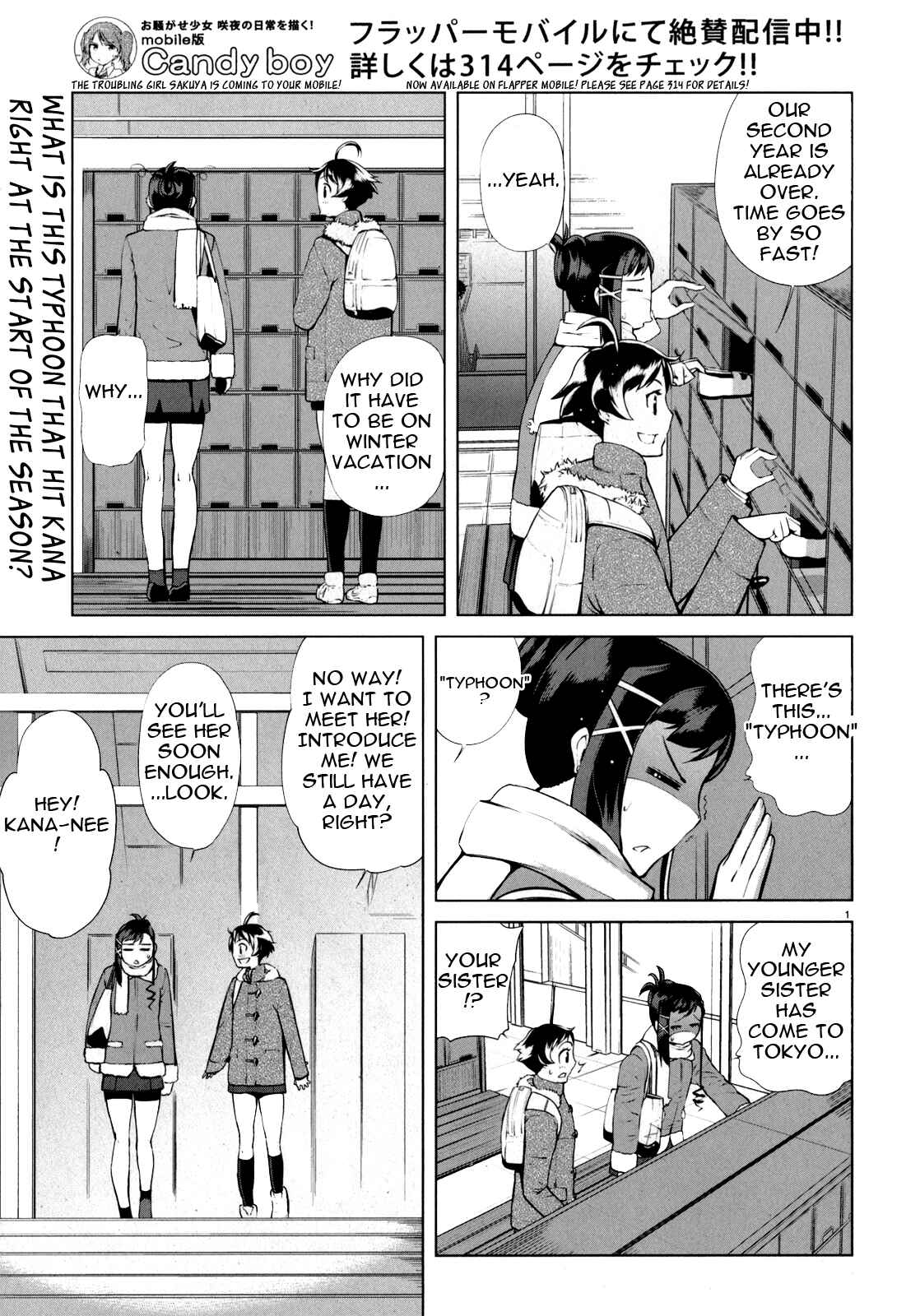 Page 3 Chapter 6 Candy Boy
