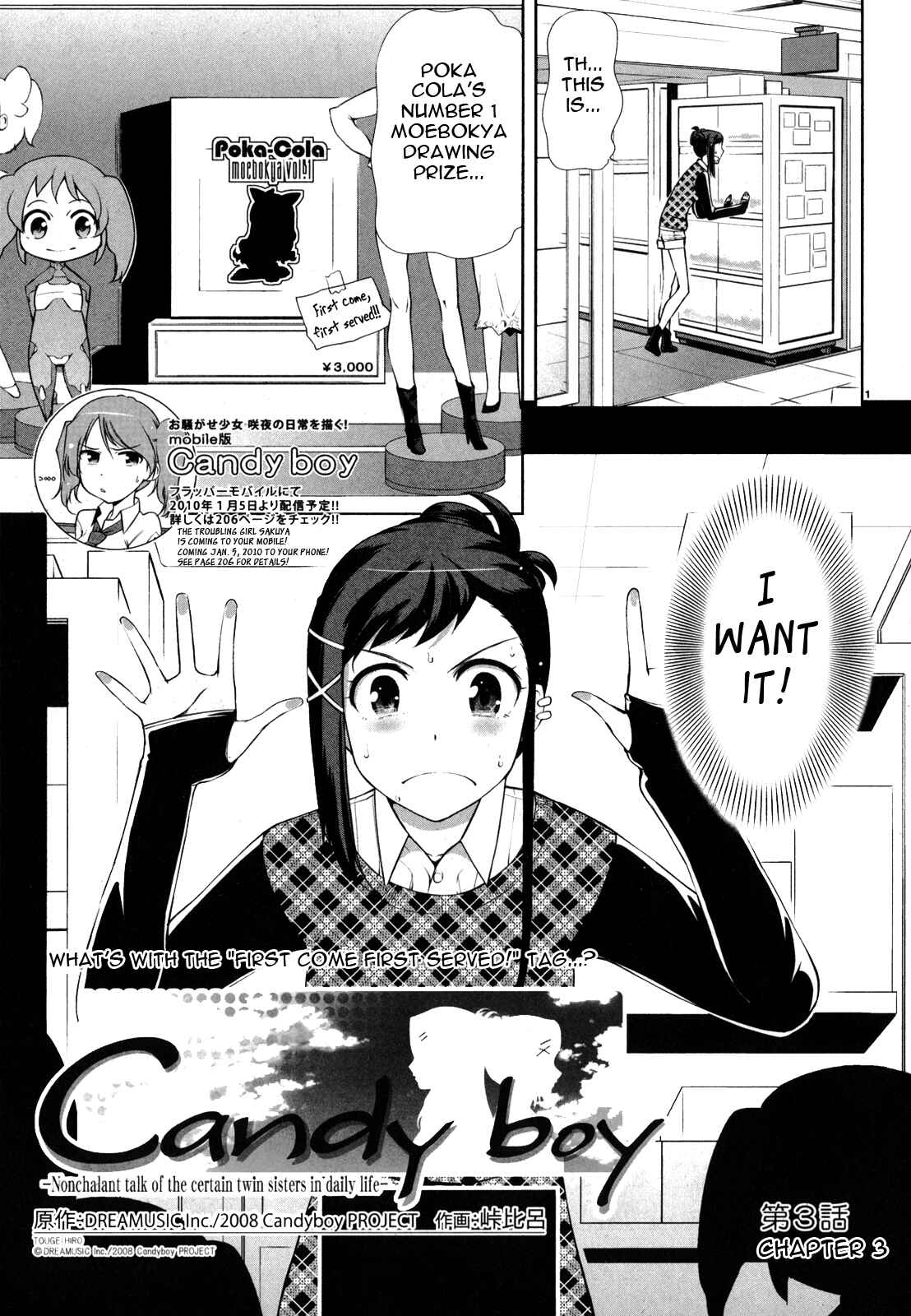 Page 1 Chapter 3 Candy Boy