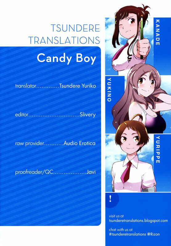 Page 17 Chapter 8 Candy Boy