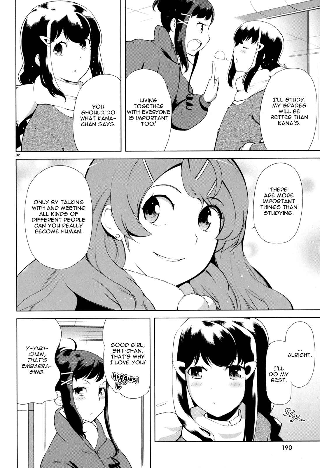 Page 2 Chapter 8 Candy Boy