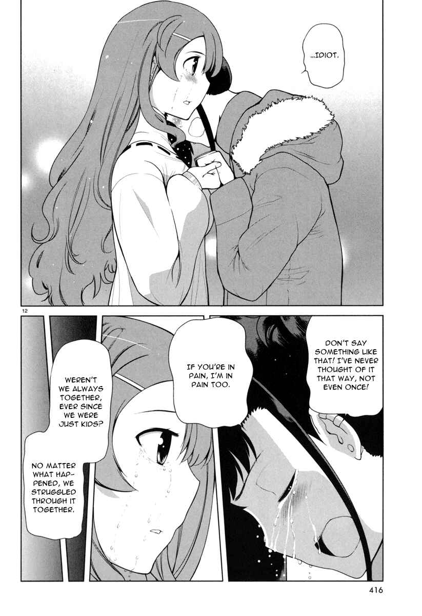 Page 15 Chapter 11 Candy Boy