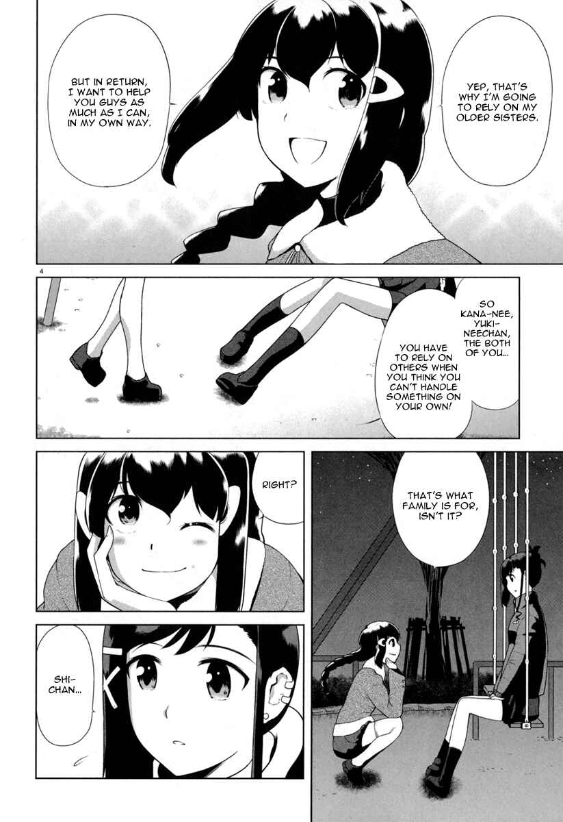 Page 7 Chapter 11 Candy Boy