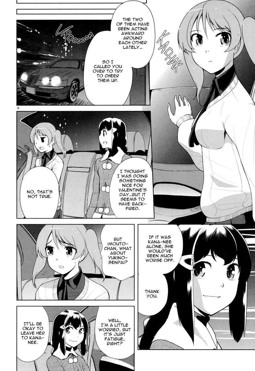 Page 9 Chapter 11 Candy Boy
