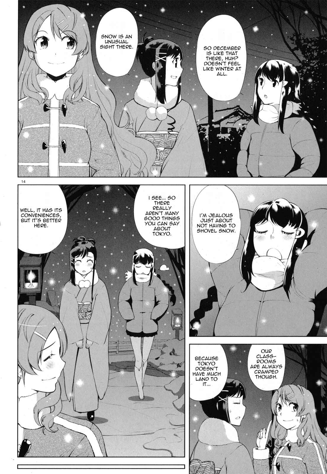 Page 15 Chapter 7 Candy Boy