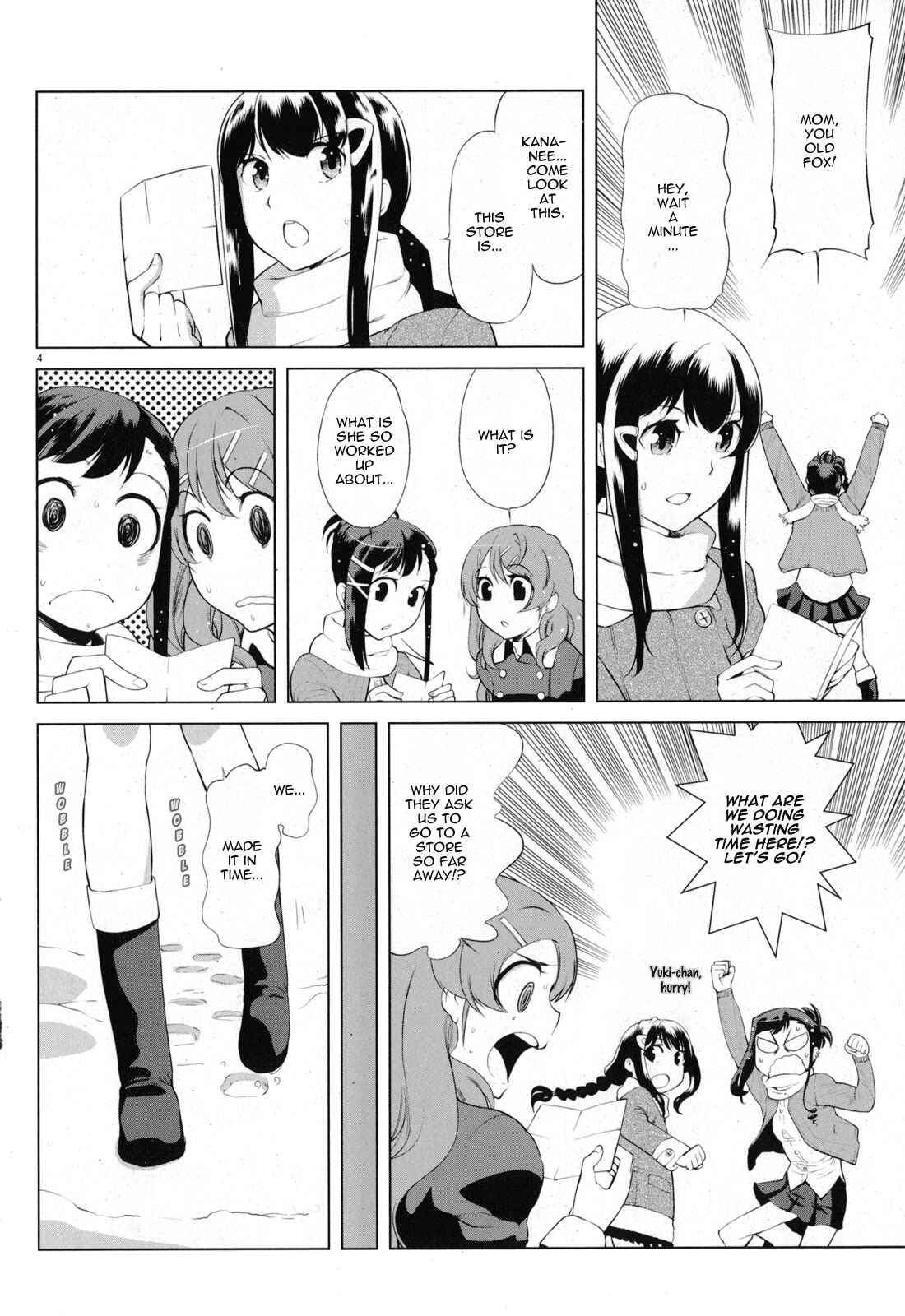 Page 5 Chapter 7 Candy Boy