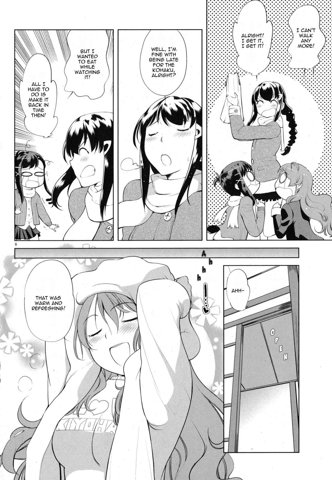 Page 7 Chapter 7 Candy Boy