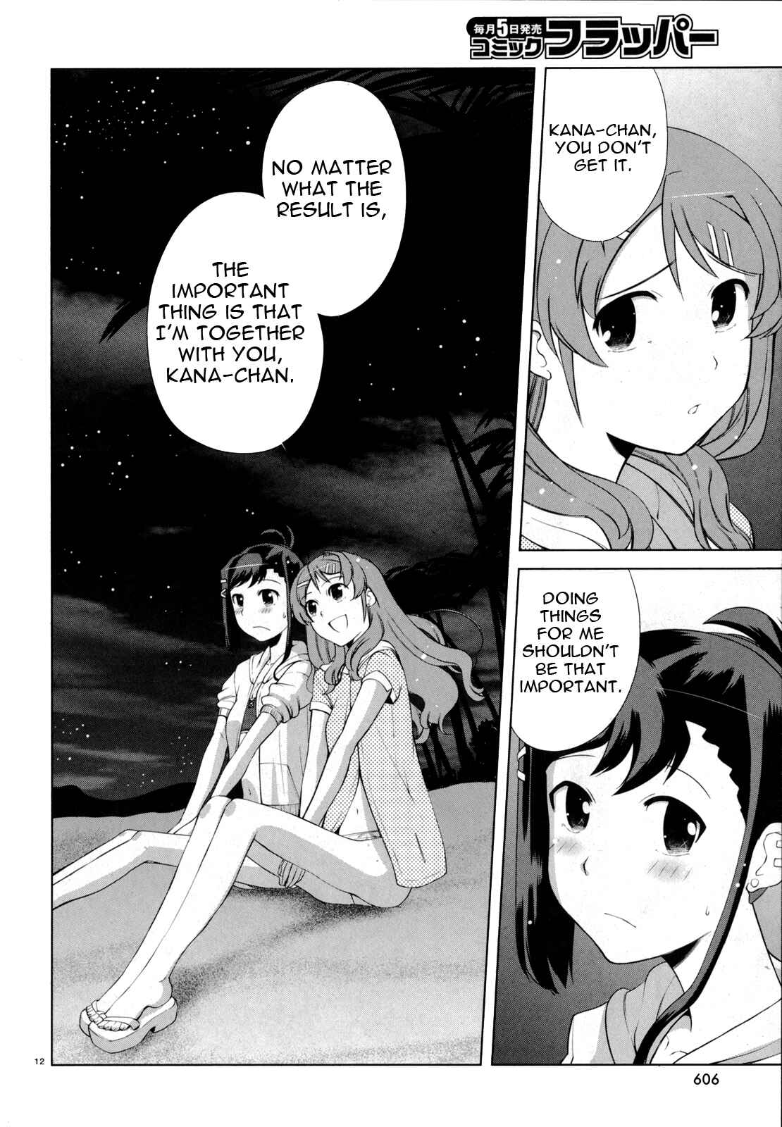 Page 12 Chapter 2 Candy Boy
