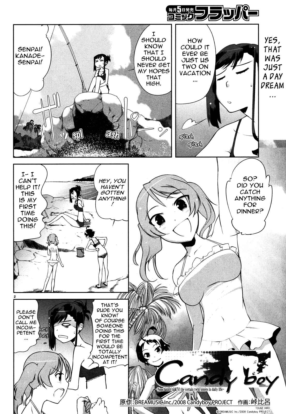 Page 2 Chapter 2 Candy Boy