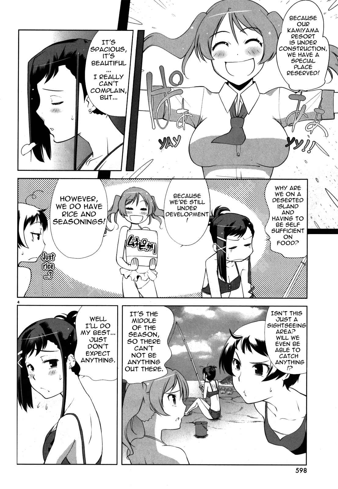 Page 4 Chapter 2 Candy Boy