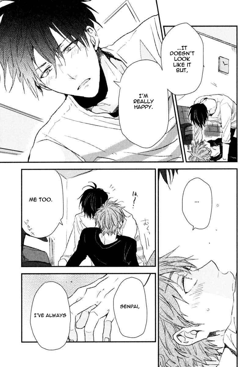 Page 14 Chapter 6 Hitotsu no Koi no Hajimari
