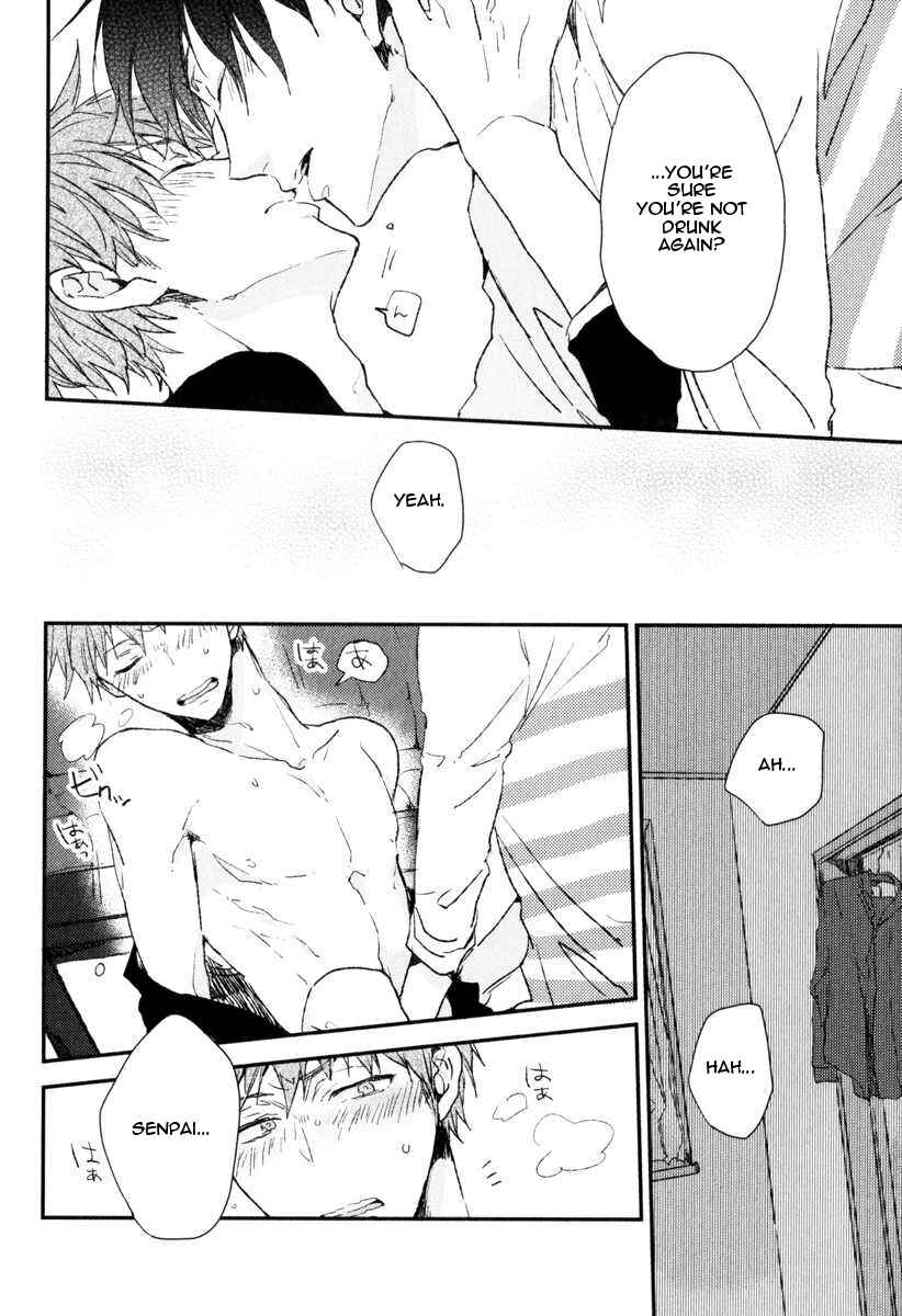 Page 19 Chapter 6 Hitotsu no Koi no Hajimari