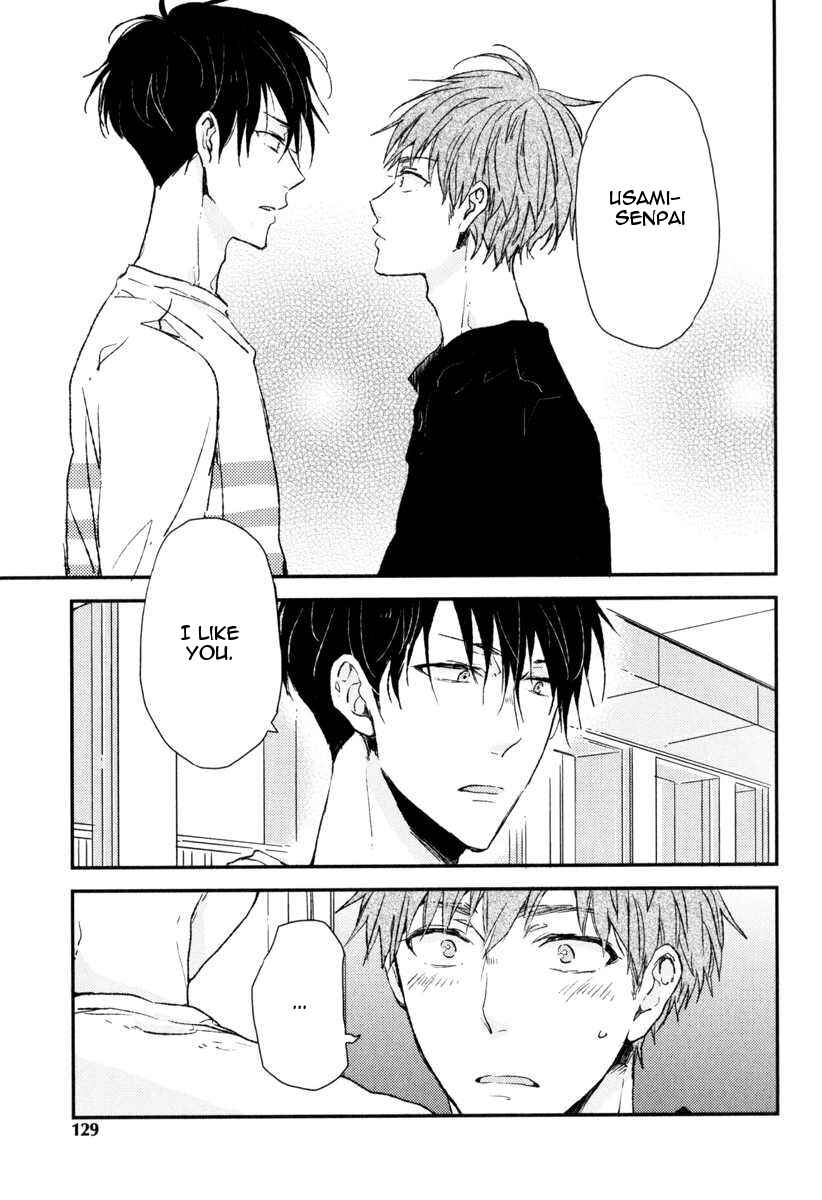 Page 2 Chapter 6 Hitotsu no Koi no Hajimari