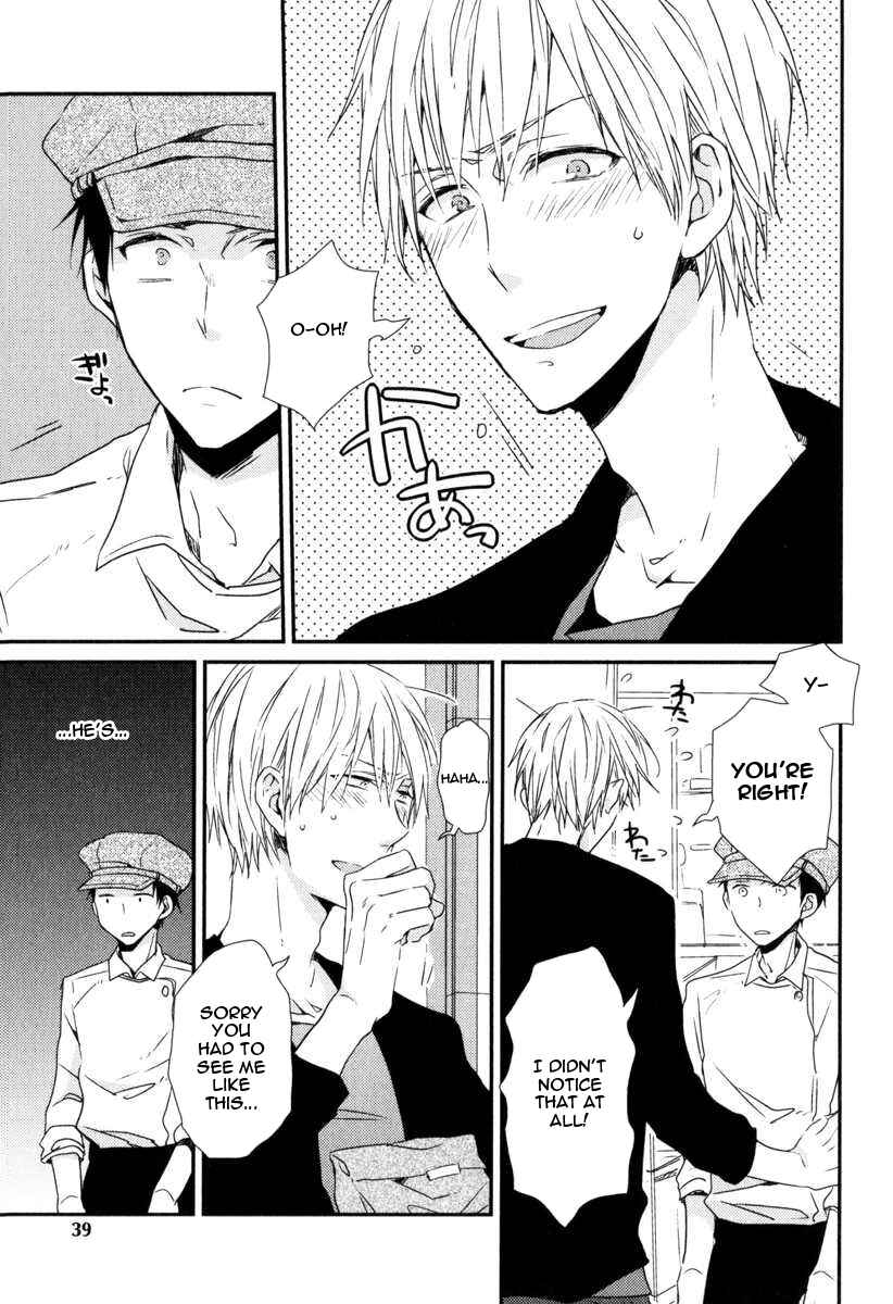 Page 12 Chapter 2 Hitotsu no Koi no Hajimari