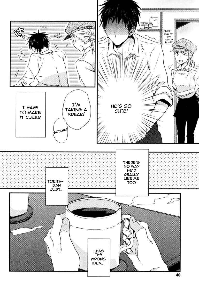 Page 13 Chapter 2 Hitotsu no Koi no Hajimari
