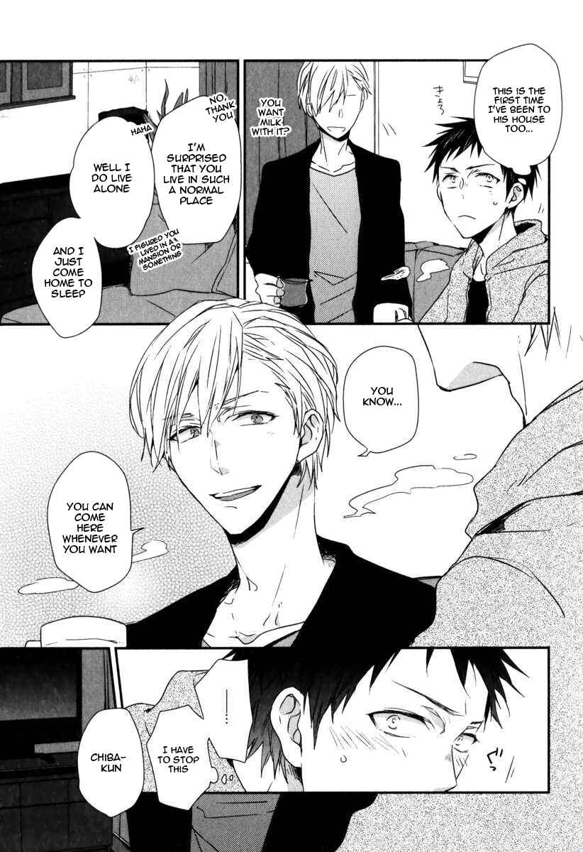 Page 14 Chapter 2 Hitotsu no Koi no Hajimari