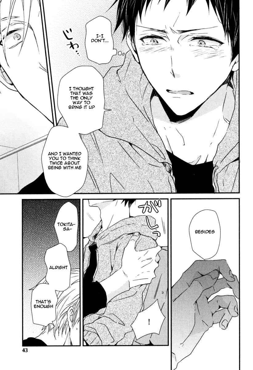 Page 16 Chapter 2 Hitotsu no Koi no Hajimari