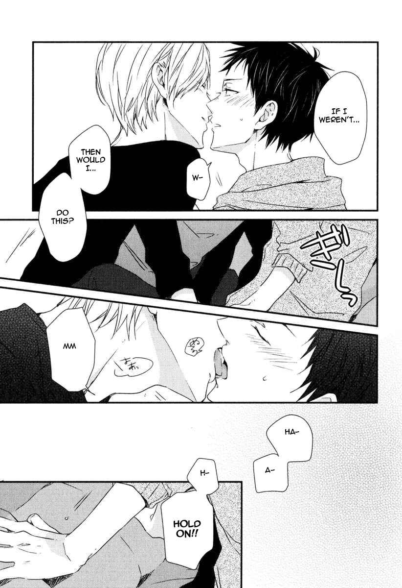 Page 18 Chapter 2 Hitotsu no Koi no Hajimari