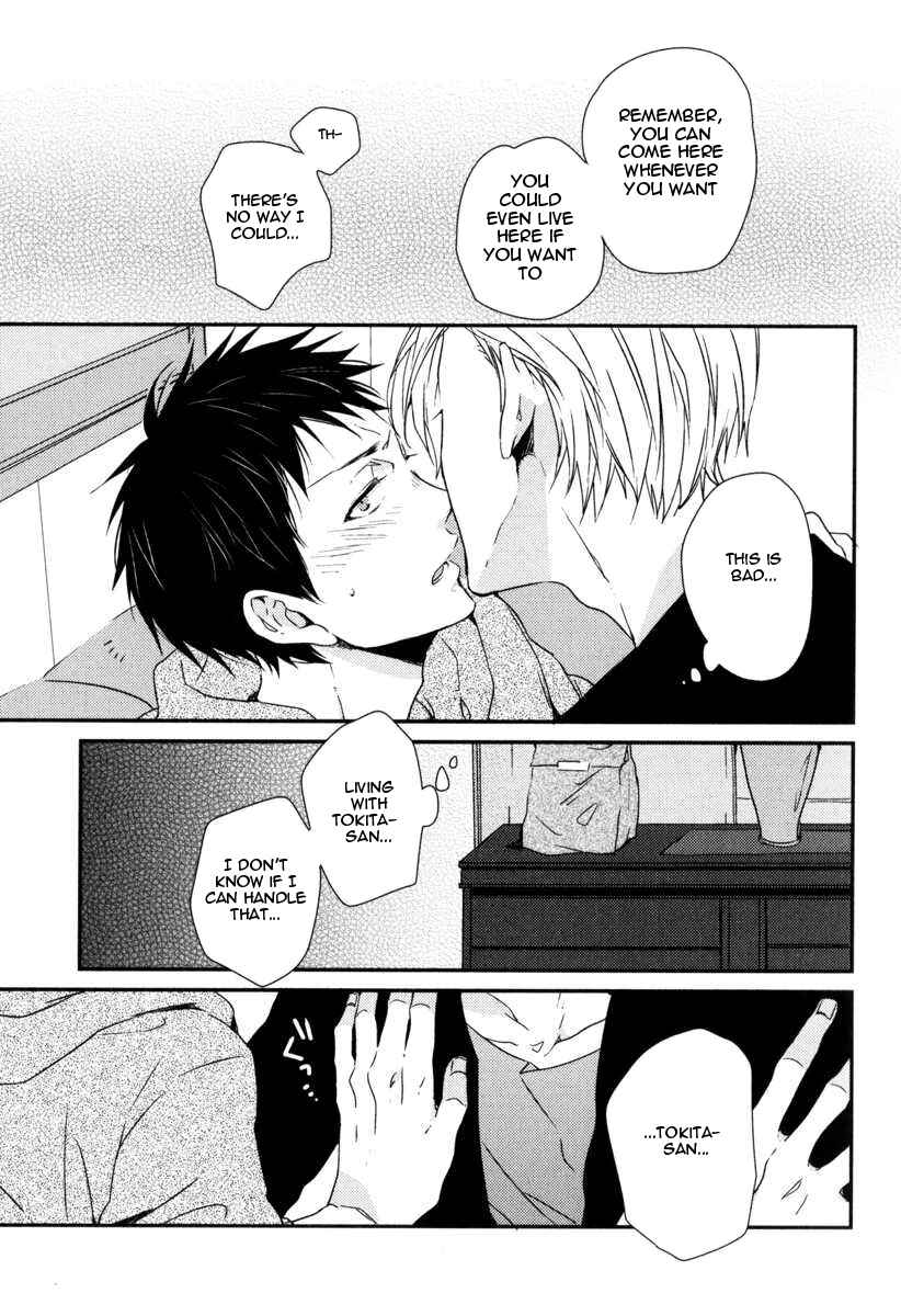 Page 22 Chapter 2 Hitotsu no Koi no Hajimari