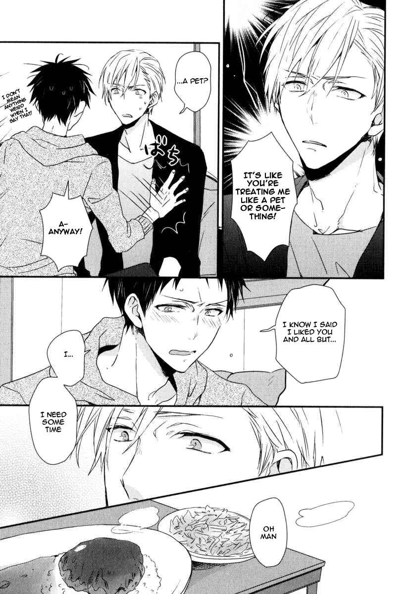 Page 24 Chapter 2 Hitotsu no Koi no Hajimari
