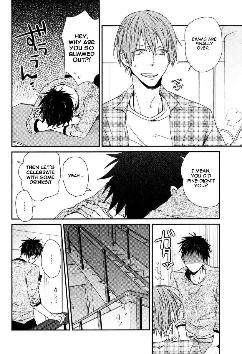 Page 25 Chapter 2 Hitotsu no Koi no Hajimari