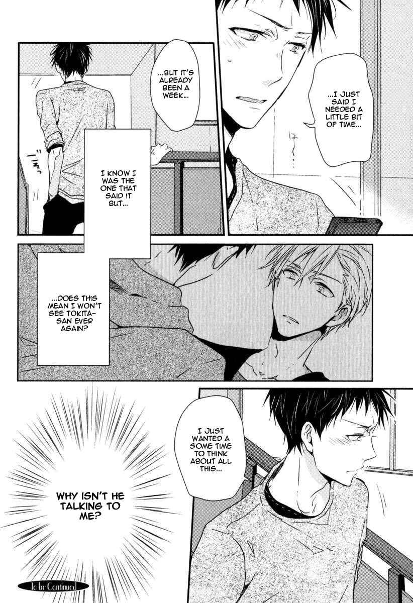 Page 27 Chapter 2 Hitotsu no Koi no Hajimari