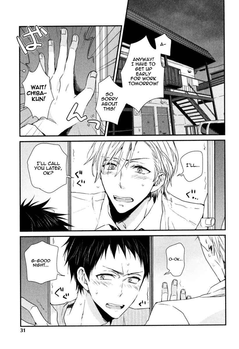Page 4 Chapter 2 Hitotsu no Koi no Hajimari