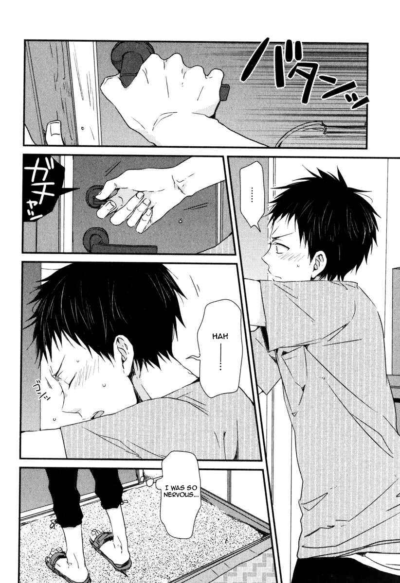 Page 5 Chapter 2 Hitotsu no Koi no Hajimari