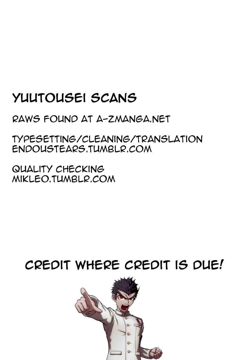 Page 1 Chapter 3 Hitotsu no Koi no Hajimari