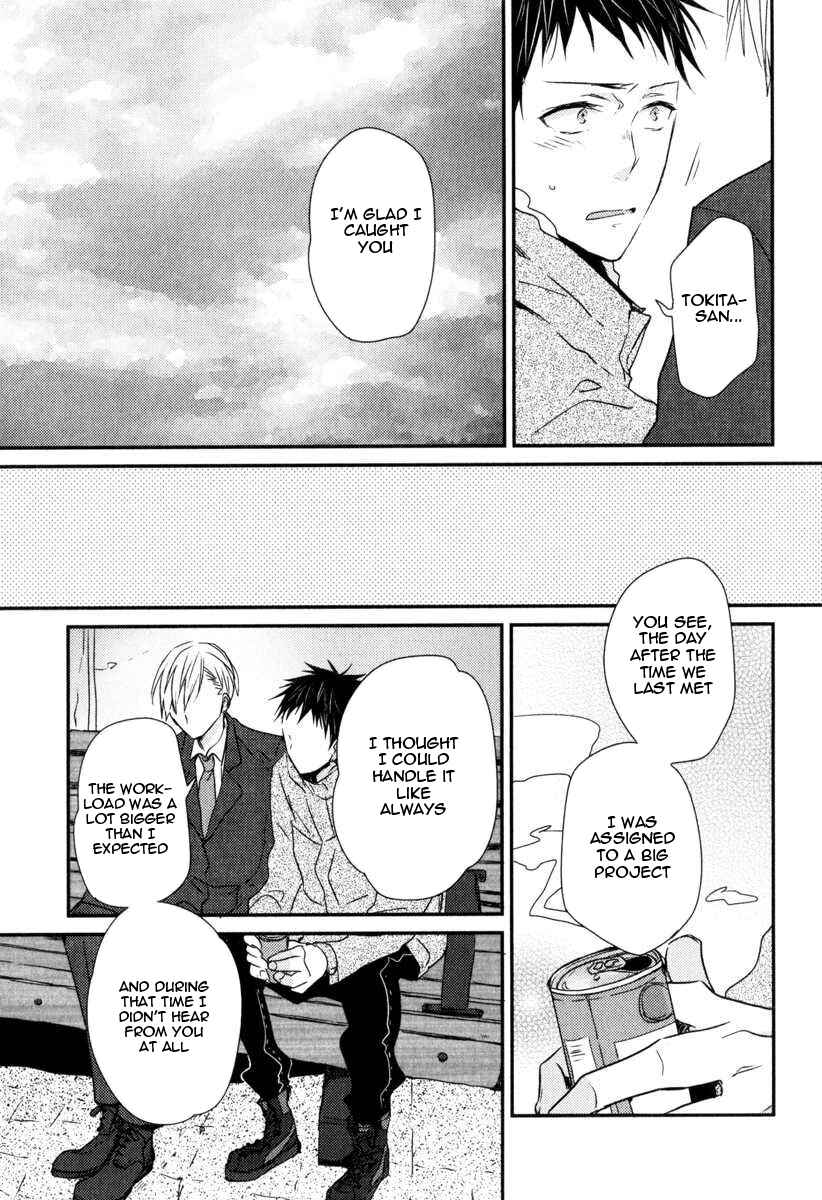 Page 10 Chapter 3 Hitotsu no Koi no Hajimari