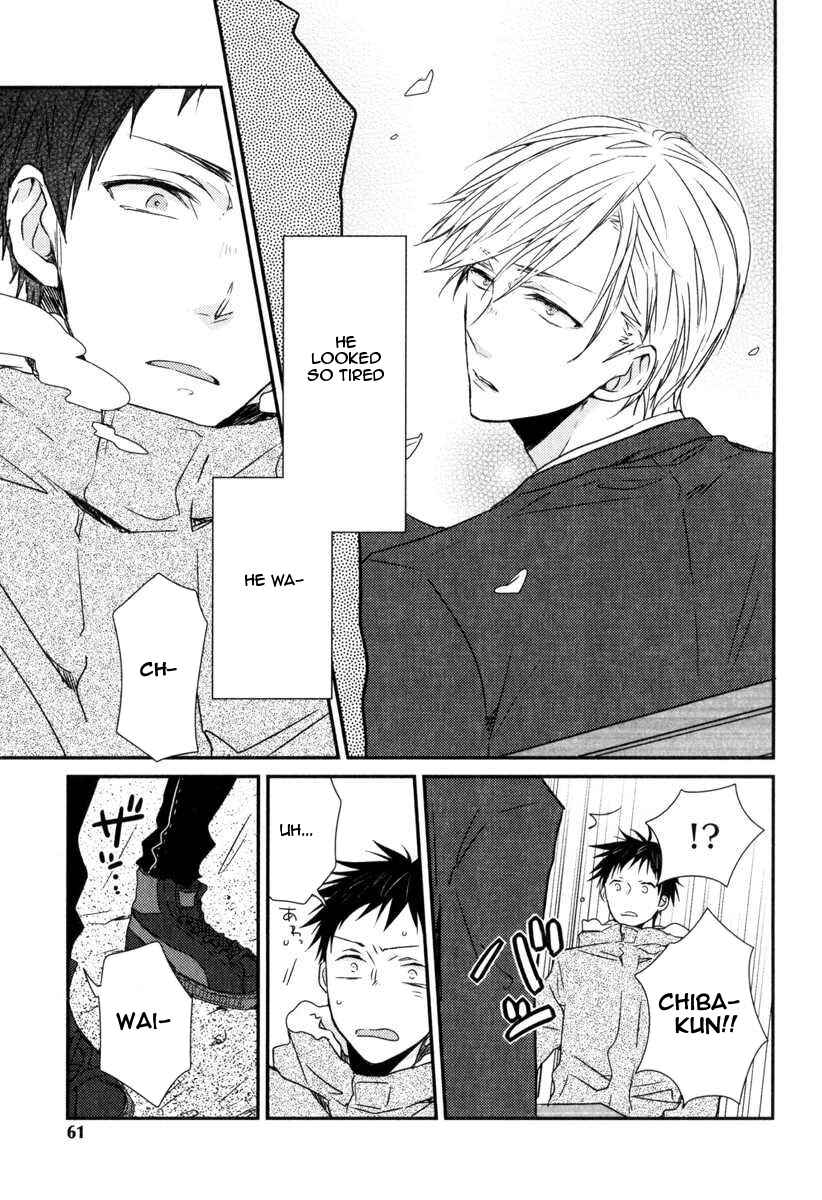 Page 8 Chapter 3 Hitotsu no Koi no Hajimari