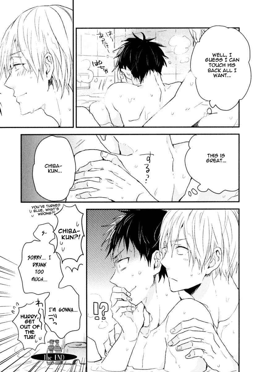 Page 10 Chapter 6.5 Hitotsu no Koi no Hajimari
