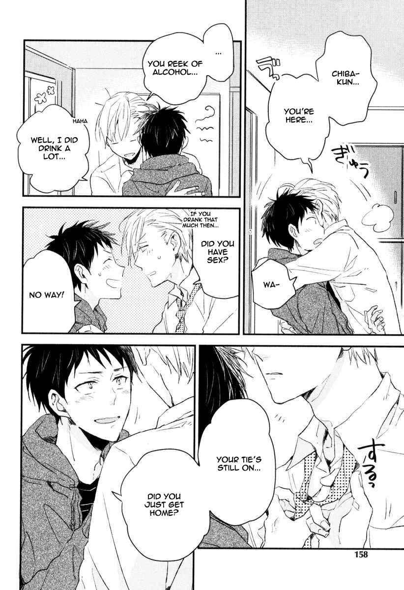 Page 7 Chapter 6.5 Hitotsu no Koi no Hajimari