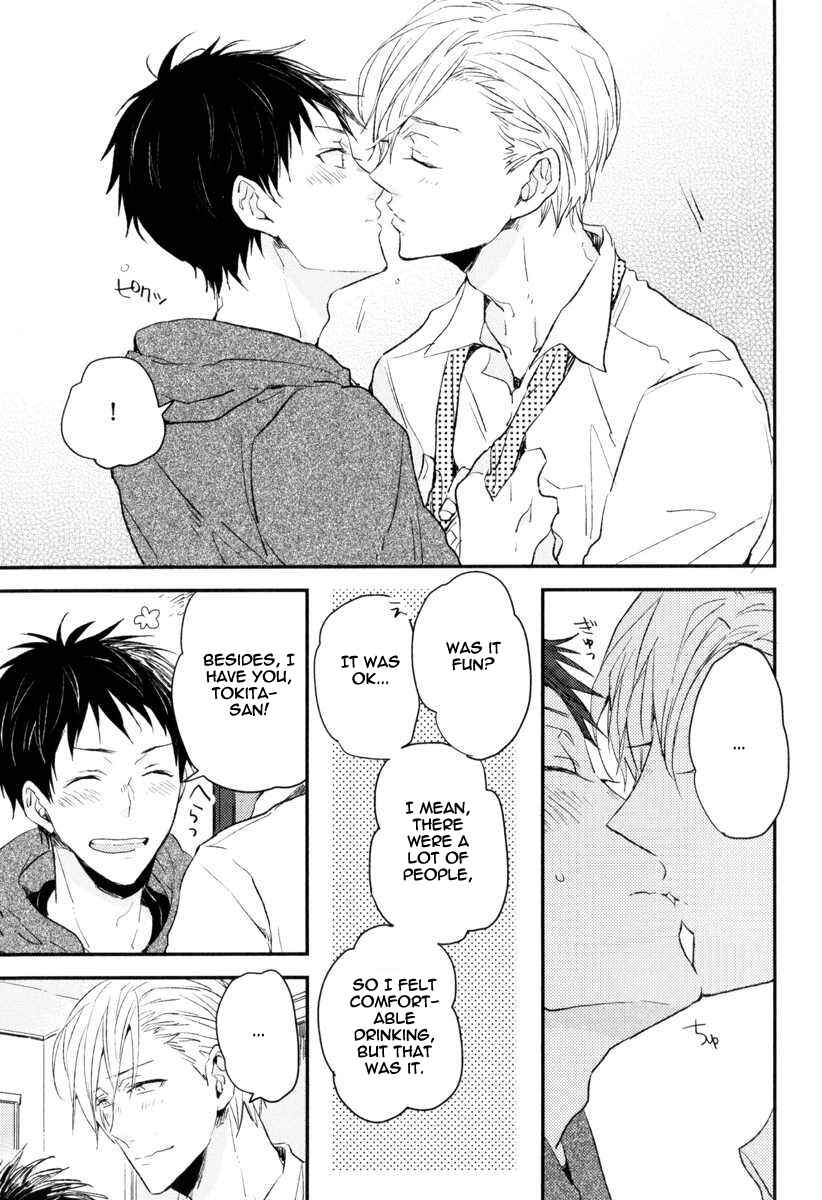 Page 8 Chapter 6.5 Hitotsu no Koi no Hajimari