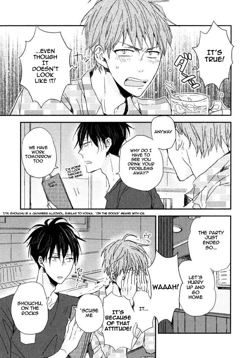Page 10 Chapter 4 Hitotsu no Koi no Hajimari