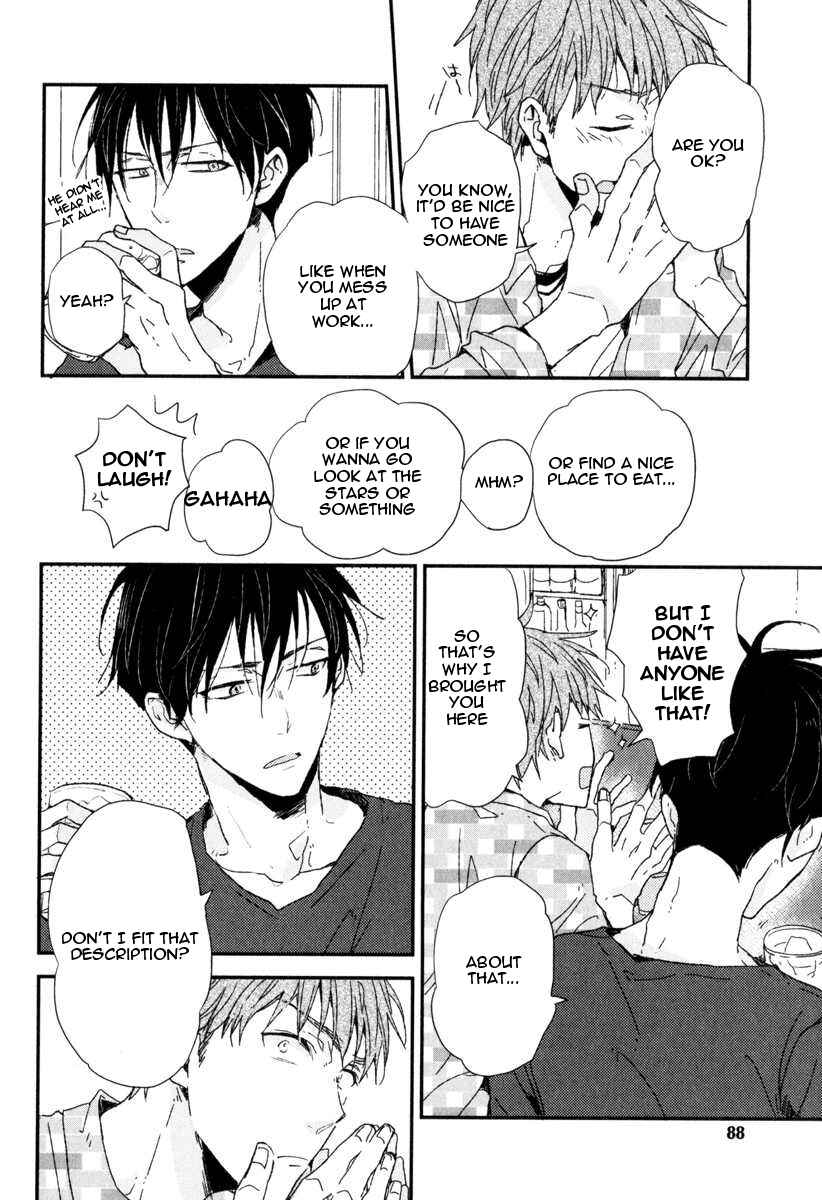 Page 11 Chapter 4 Hitotsu no Koi no Hajimari