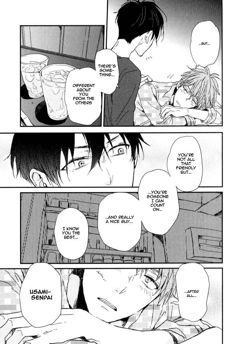 Page 14 Chapter 4 Hitotsu no Koi no Hajimari
