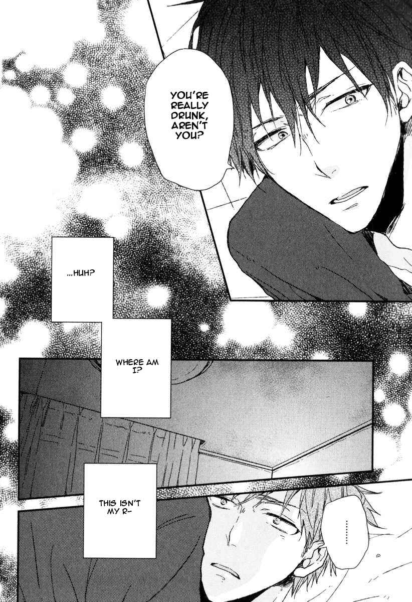 Page 15 Chapter 4 Hitotsu no Koi no Hajimari