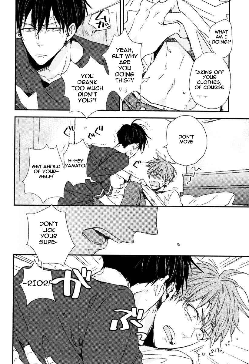 Page 17 Chapter 4 Hitotsu no Koi no Hajimari
