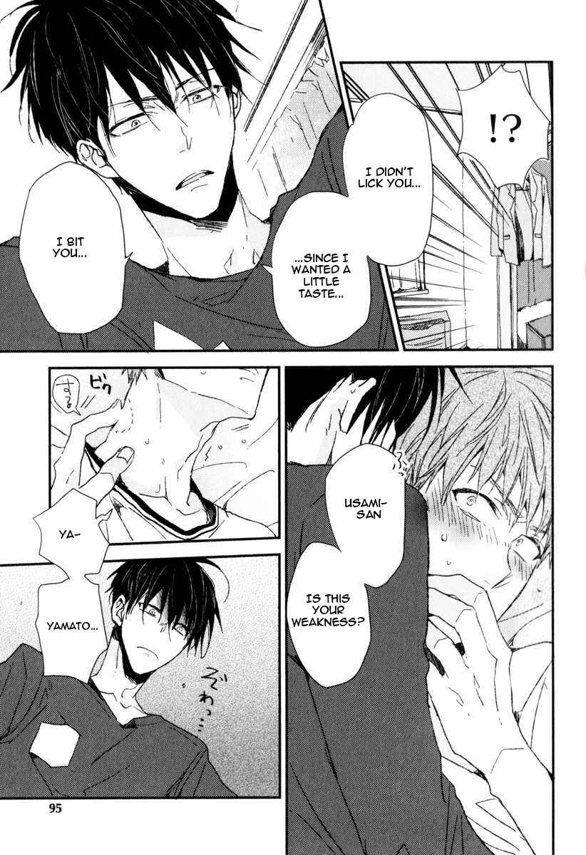 Page 18 Chapter 4 Hitotsu no Koi no Hajimari