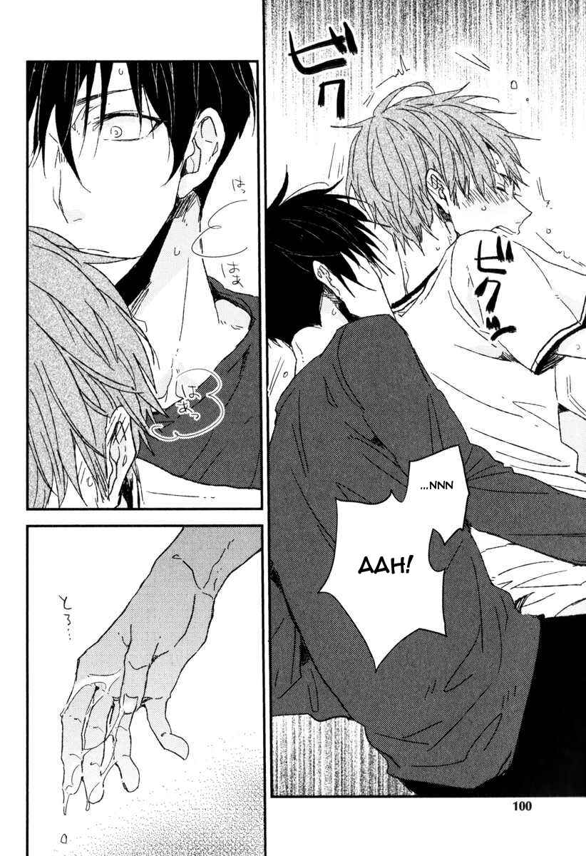 Page 23 Chapter 4 Hitotsu no Koi no Hajimari