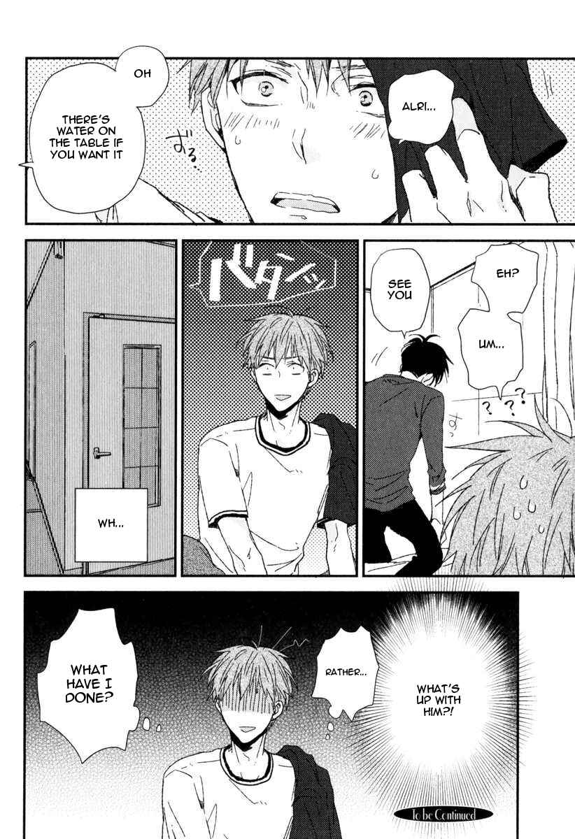 Page 25 Chapter 4 Hitotsu no Koi no Hajimari
