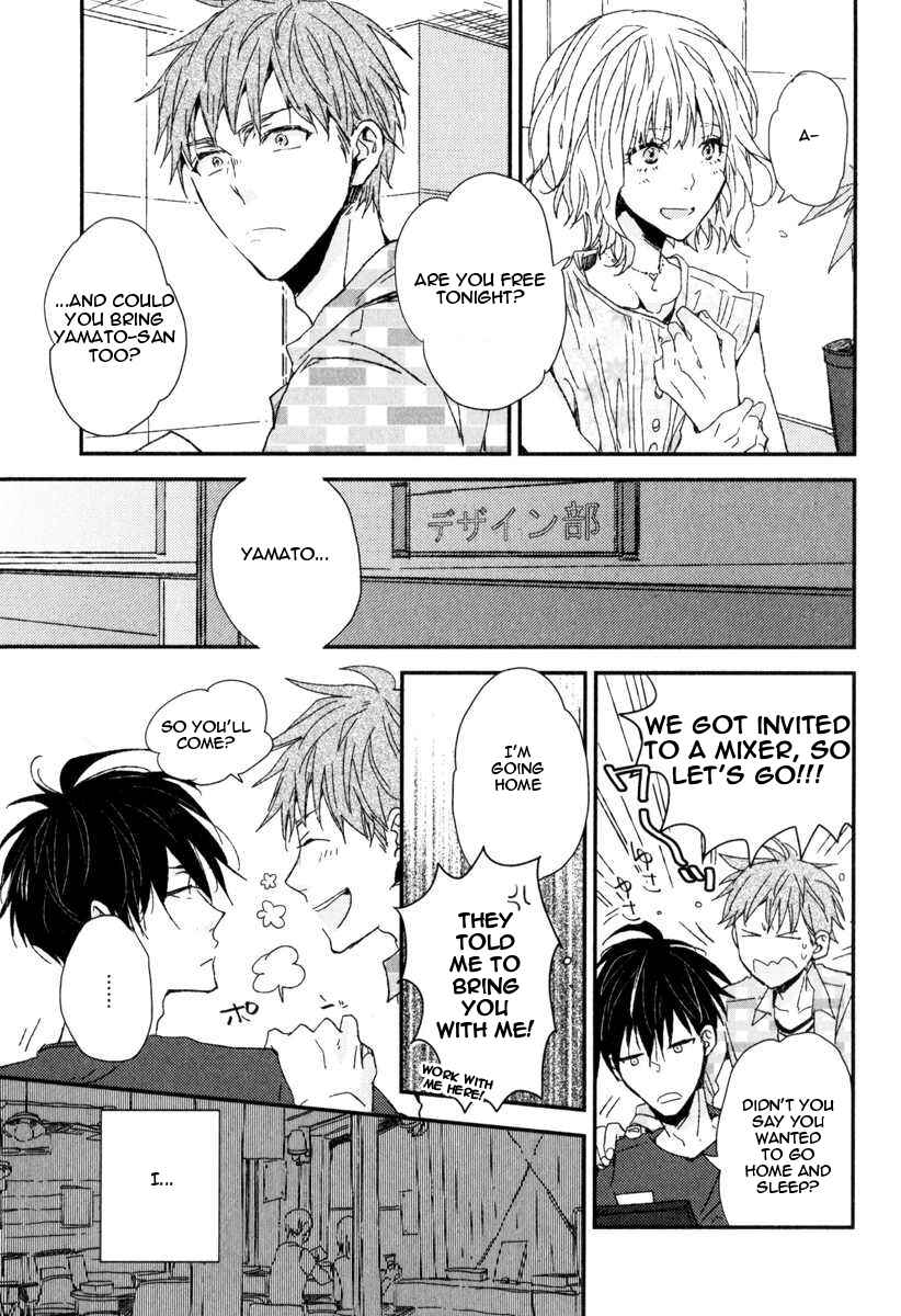 Page 8 Chapter 4 Hitotsu no Koi no Hajimari