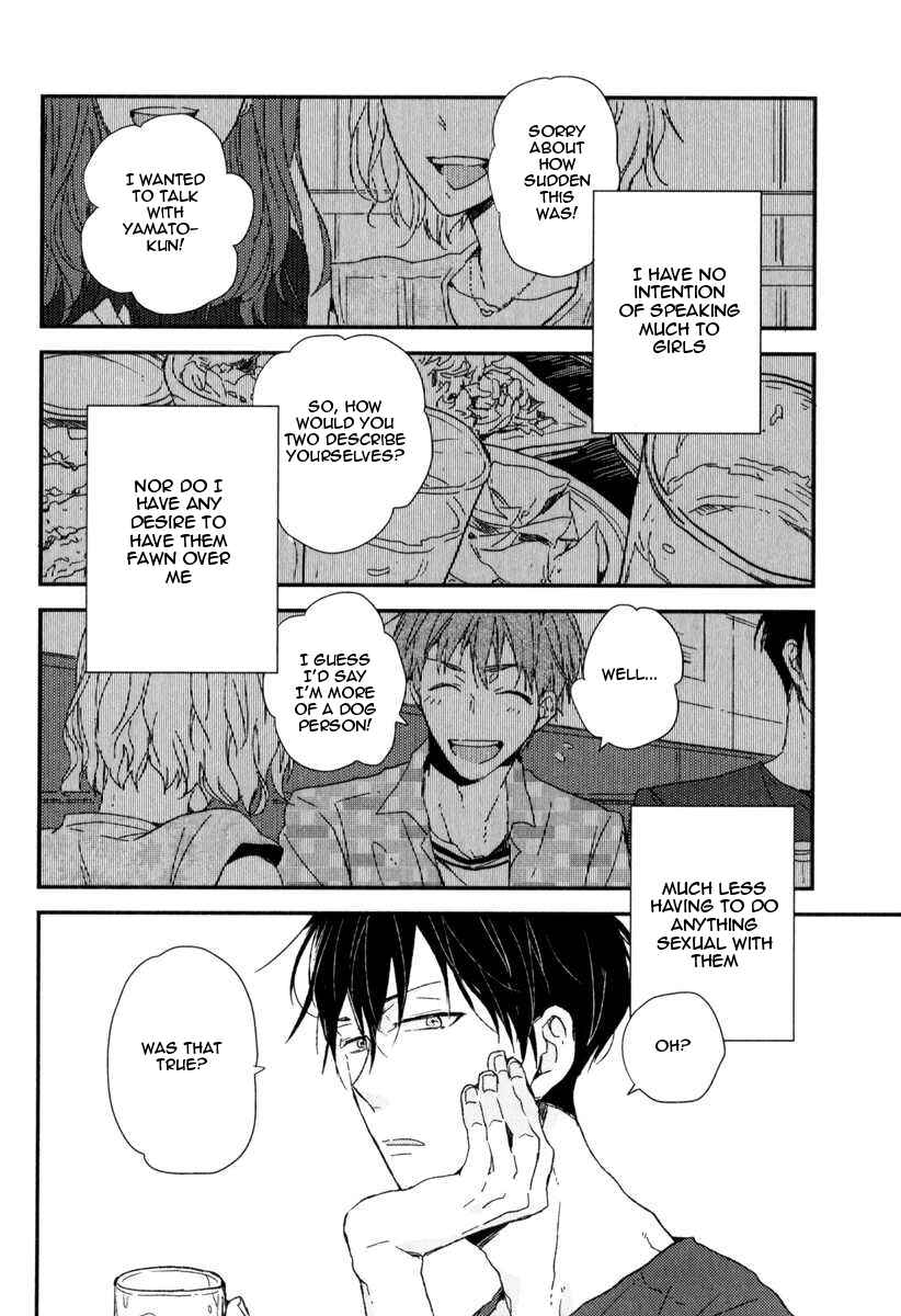 Page 9 Chapter 4 Hitotsu no Koi no Hajimari