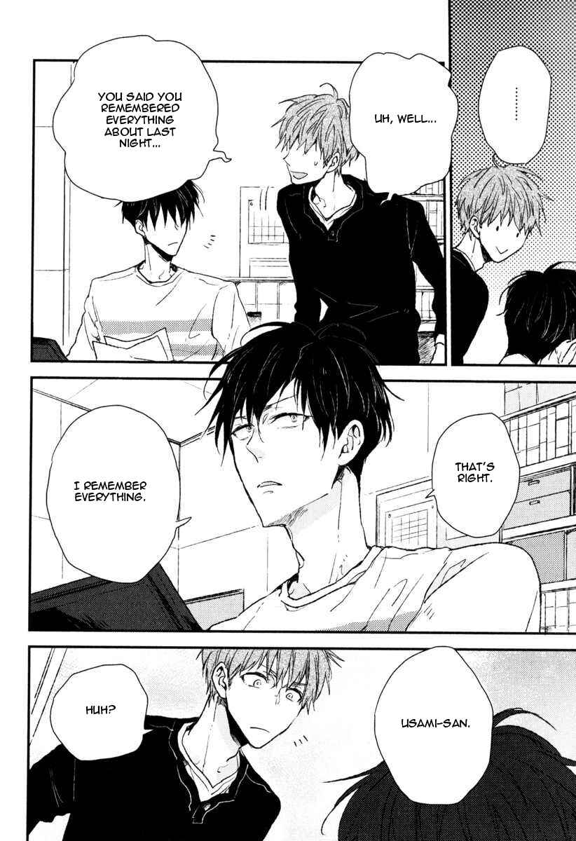 Page 11 Chapter 5 Hitotsu no Koi no Hajimari
