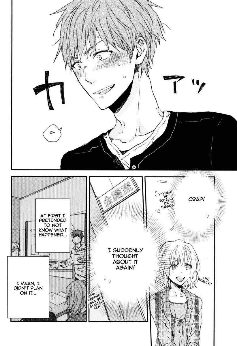 Page 15 Chapter 5 Hitotsu no Koi no Hajimari